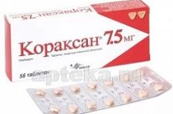 КОРАКСАН 0,0075 таблетки N56