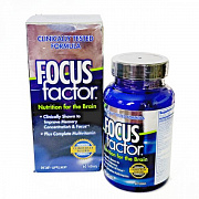 FOCUS factor miya faolyatini yaxshilovchi qo'shimcha