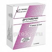 DROTAVERIN 0,02/ML eritma 2ml N10