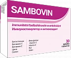 SAMBOVIN tabletkalari N30