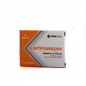 AZITROMISIN kapsulalar  250mg N6