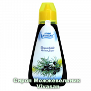 Сироп Можжевельник  Vivasan