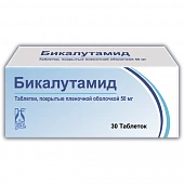 BIKALUTAMID tabletkalari 50 mg N30