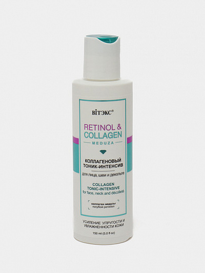 Коллагеновый тоник-интенсив  для лица, шеи и декольте Витэкс Retinol&Collagen Meduza, 150 мл