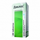 DAKLOS tabletkalari 60mg N6