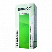 DAKLOS tabletkalari 60mg N6