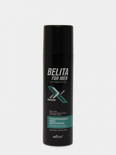 Пена для бритья Bielita For Men, основной уход, 250 мл