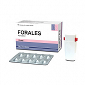 FORALES