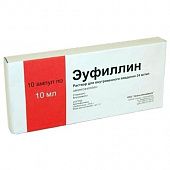 EUFILLIN inyeksiya uchun eritma 10ml 24mg/ml N10