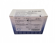 RF-LATEX-VITAL lateks aglutinatsiya usuli bilan qon zardobidagi revmatoid omilni aniqlash uchun reagentlar to'plami.