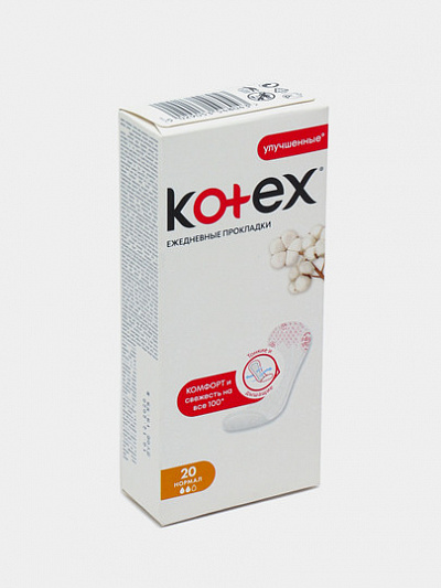 Ежедневные прокладки Kotex Normal, 20 шт