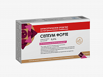 SEPTUM FORTE eritma 10ml 0,5% N10