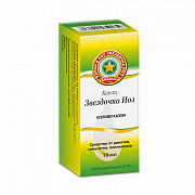 ZVEZDOCHKA NOZ burun uchun tomchilar 10ml 0,05%