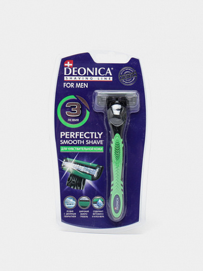 Бритва Deonica For Men 3 лезвия со сменной кассетой