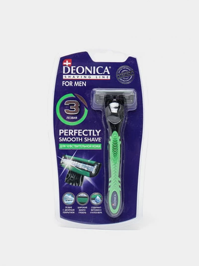 Бритва Deonica For Men 3 лезвия со сменной кассетой