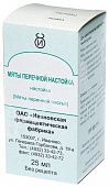 MYATI PERECHNOY nastoyka 25ml