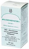 MYATI PERECHNOY nastoyka 25ml