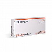 RANITIDIN tabletkalari 150mg N50