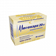 MONOKAPS kapsulalar  20mg N30
