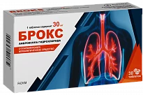 BROKS tabletkalari 30mg N30