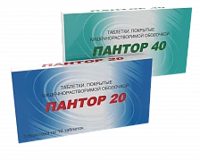 Pantor tabletkalari 20ml N30