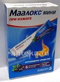 MAALOKS MINI suspenziya dlya priema vnutr so vkusom chernoy smorodini 4,3ml N6