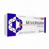 BELAZIDIM