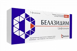 BELAZIDIM