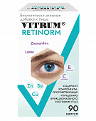 VITRUM RETINORM kapsulalar  N90