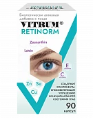 VITRUM RETINORM kapsulalar  N90
