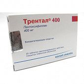 TRENTAL tabletkalari 100mg N60