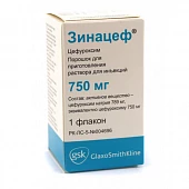 ZINASEF poroshok 750mg