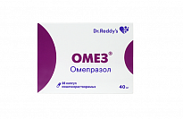 OMEZ kapsulalar  40mg N28