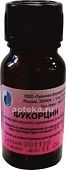 FUKORSIN spirtli eritma 10ml