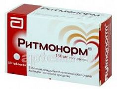 RITMONORM 0,15 tabletkalari N50