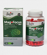 Magniy treonat Mag Focus, Shveytsariya Bork