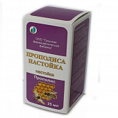 PROPOLISA nastoyka 25ml