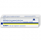 FLYUOSINOLON maz 15g 0,025%