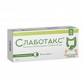 SLABOTAKS eritma dlya priema vnutr 10ml 3,75mg/5ml