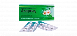 ALERGID tabletkalari 10mg N20