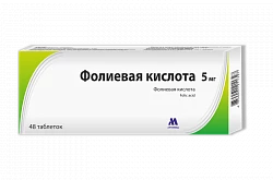 FOLIEVAYA KISLOTA