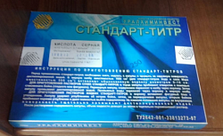 Fiksanal kaltsiy gidroksidi