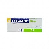 KVAMATEL tabletkalari 20mg N28