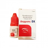 APDROPS