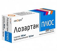 LOZARTAN PLYUS tabletkalari 100mg/12,5mg N30