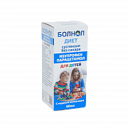 BOLNOL DIET suspenziya 60 ml N1