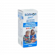 BOLNOL DIET suspenziya 60 ml N1