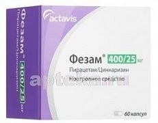 FEZAM kapsulalar  N60