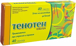 TENOTEN tabletkalari N40