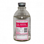 ASESOL eritma 200ml